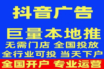 托管SEM竞价实战：如何降低广告成本
